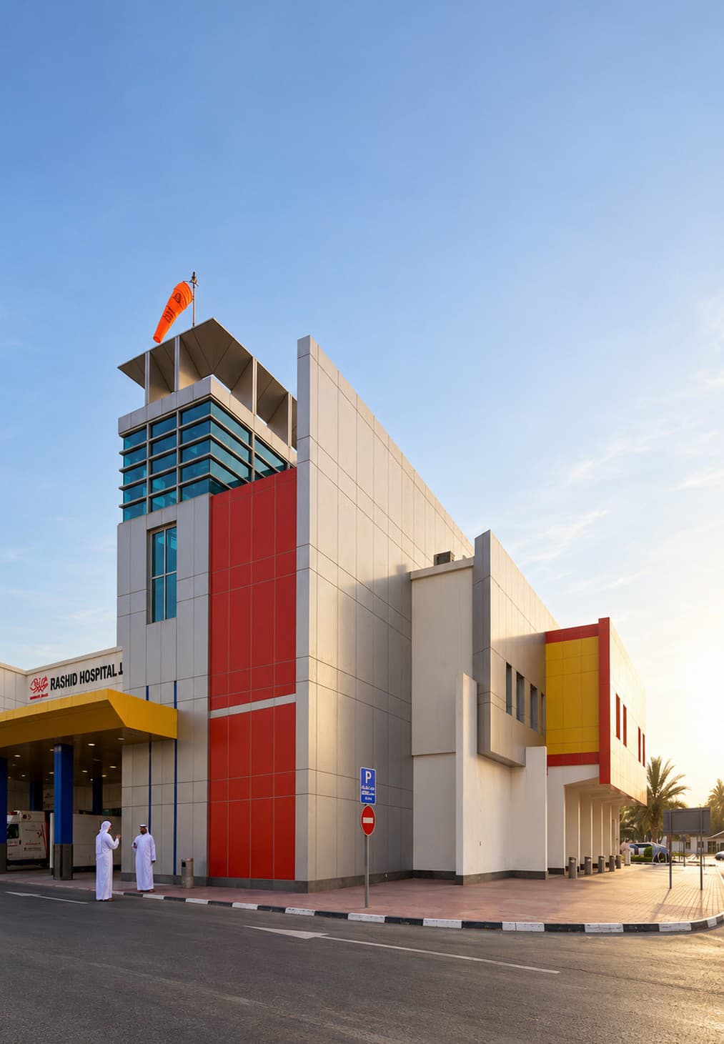RASHID HOSPITAL DUBAI
