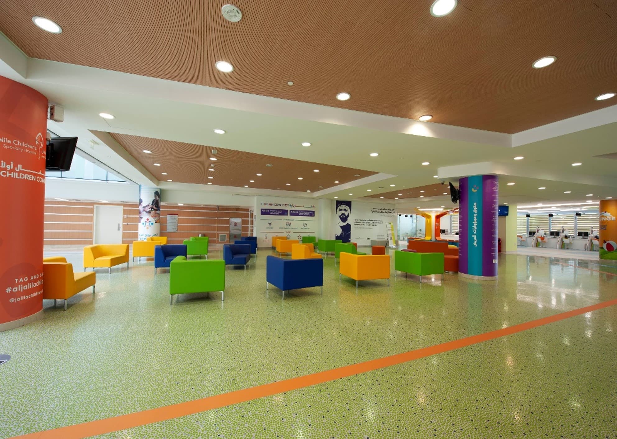 AL JALILA CHILDREN’S SPECIALITY HOSPITAL DUBAI gallery view 5
