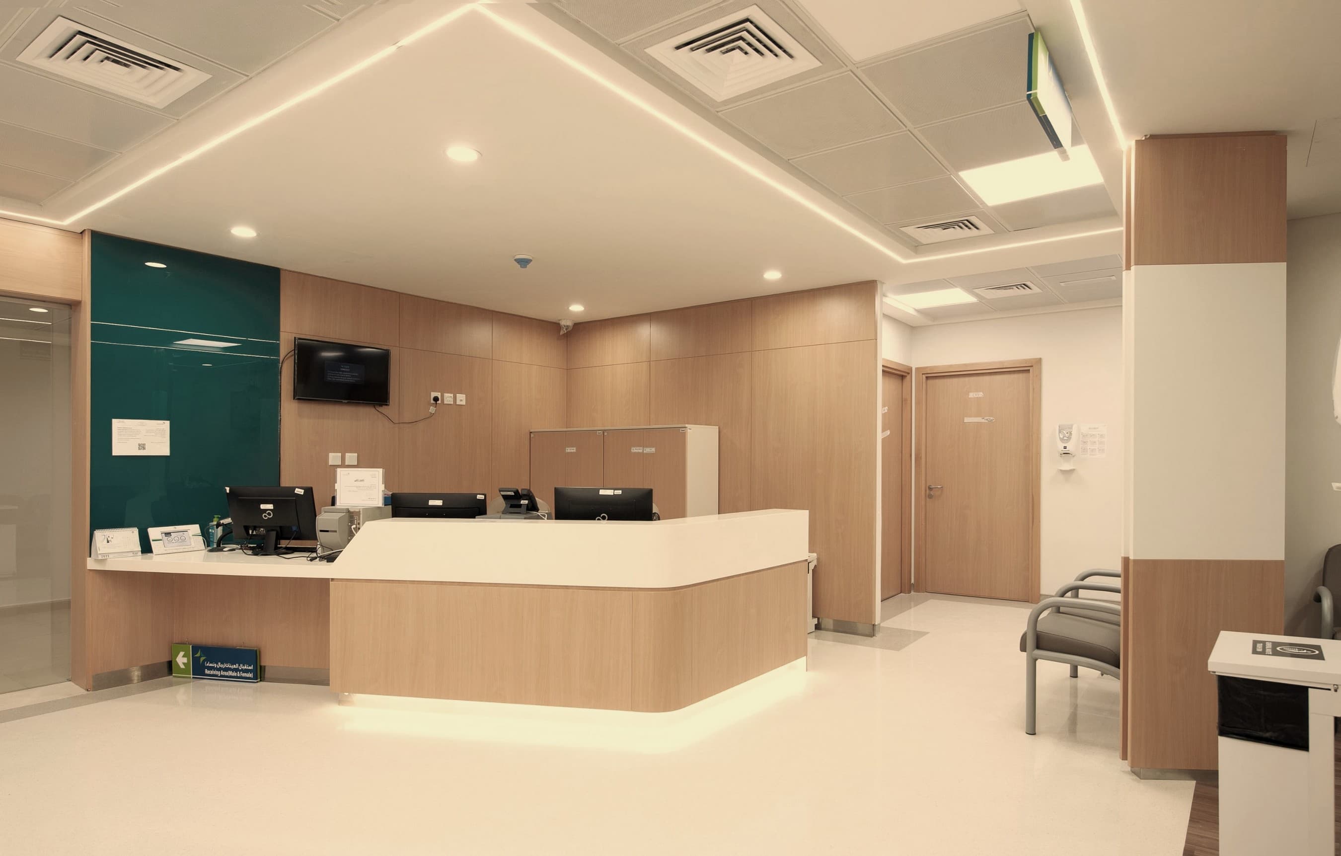 Nurse Station