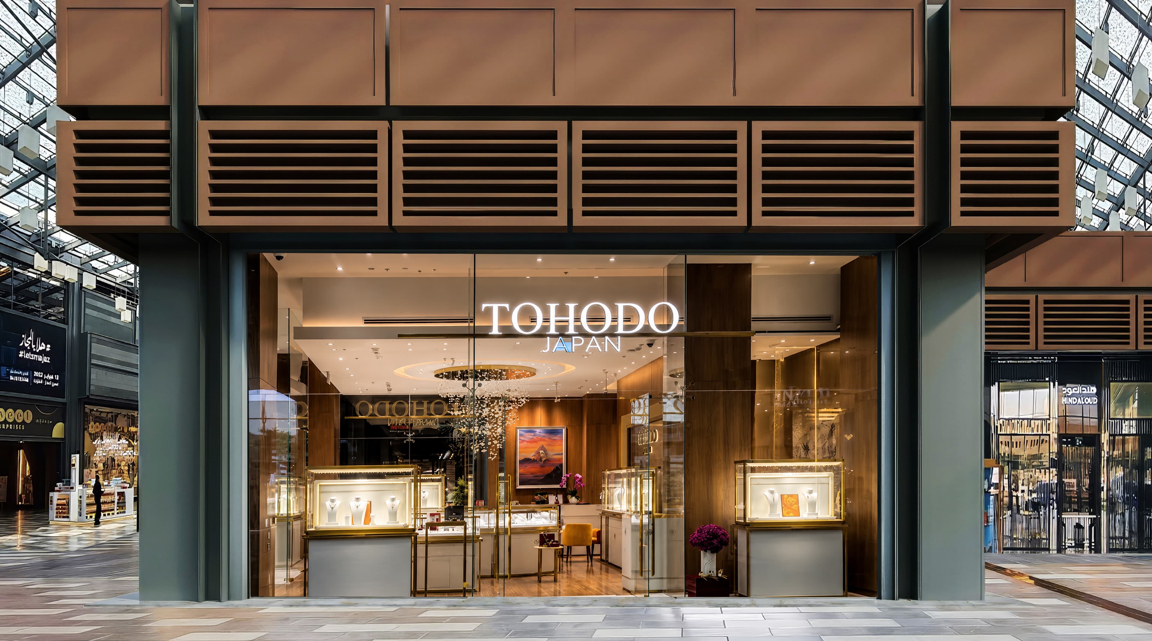 TOHODO JAPAN